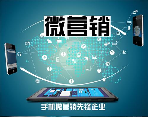 浅谈分销系统