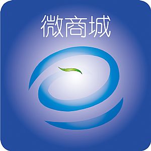 微信商城对小企业可以起到什么作用