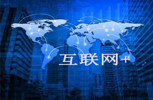 分销系统之六度人脉系统