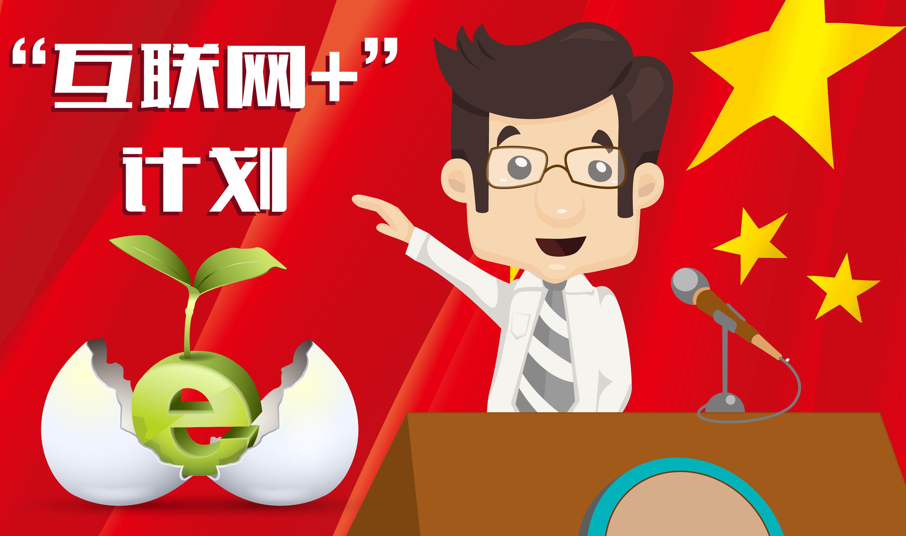 谈下微信小程序的功能有哪些