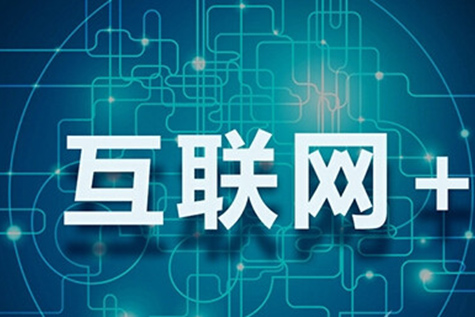 打开微信小程序的入口在哪里？