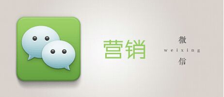 深入了解分销系统